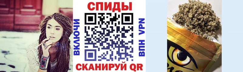 закладка  Шарыпово  Бутират 99% 