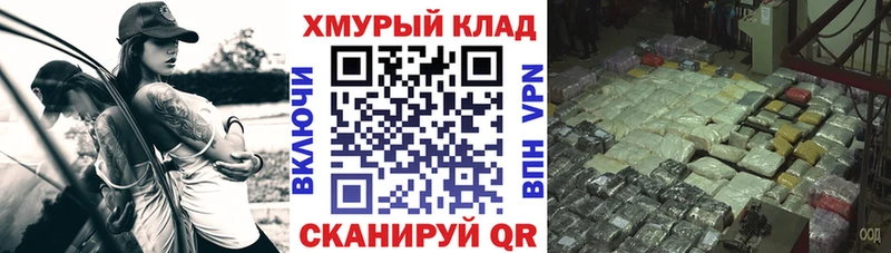 Героин Heroin  Шарыпово 