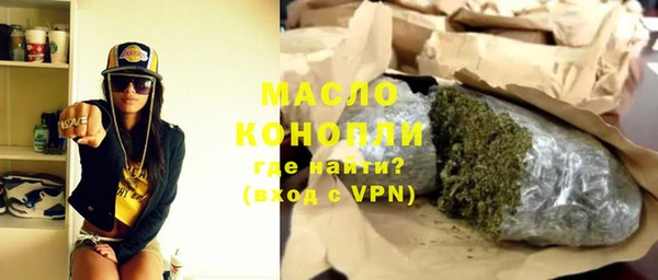 бошки Абаза