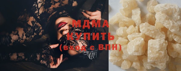 дурь Липки