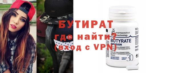 кокаин колумбия Абдулино