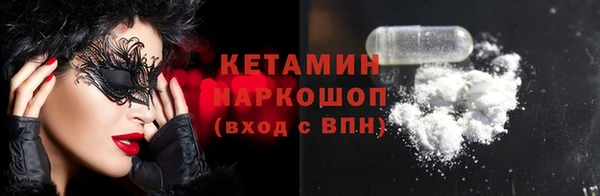 кокаин колумбия Абдулино