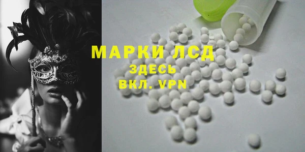 кокаин колумбия Абдулино