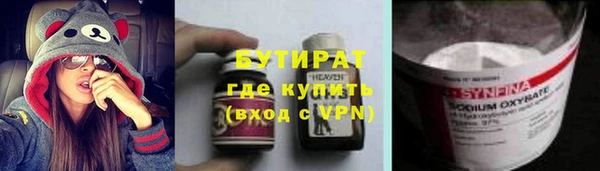 кокаин колумбия Абдулино