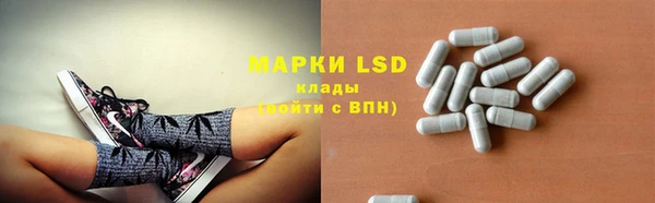 бошки Абаза