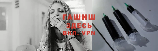кокаин колумбия Абдулино