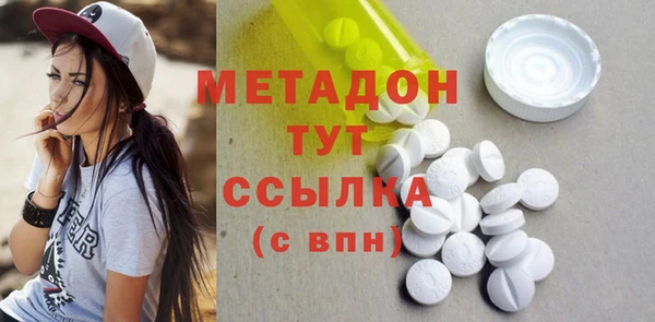 кокаин колумбия Абдулино