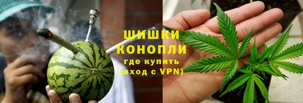 кокаин колумбия Абдулино
