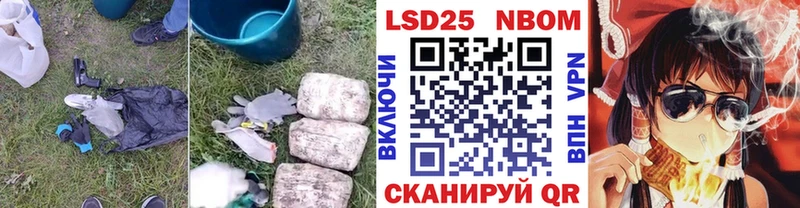 ЛСД экстази ecstasy  гидра tor  Шарыпово 