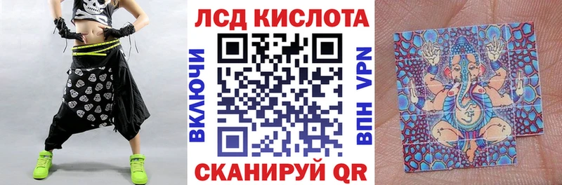 магазин продажи наркотиков  Шарыпово  дарк нет телеграм  Марки 25I-NBOMe 1500мкг 