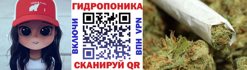 Канабис VHQ  Шарыпово 